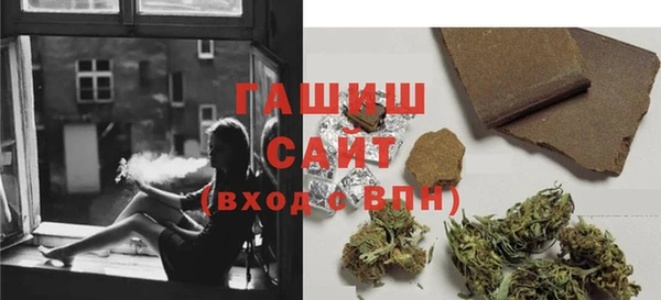 дживик Баксан