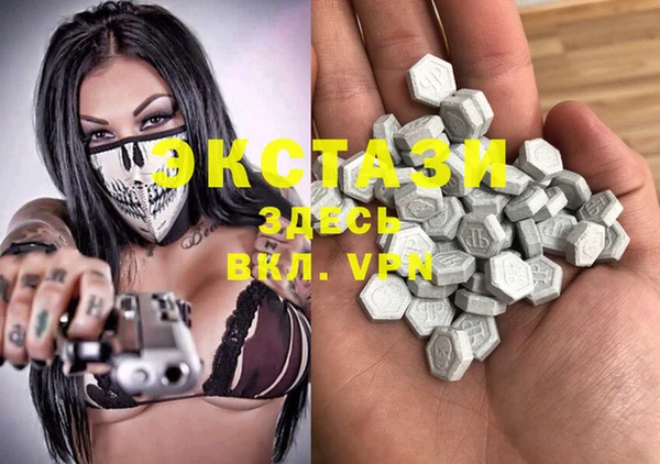 дживик Баксан