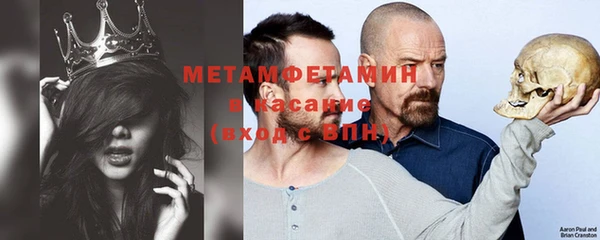 дмт Армянск