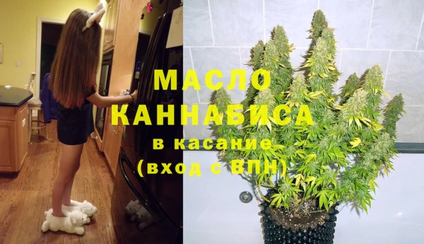 кокаин перу Балахна