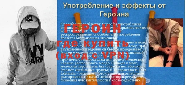 дмт Армянск