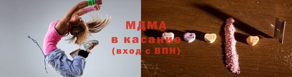 дживик Баксан