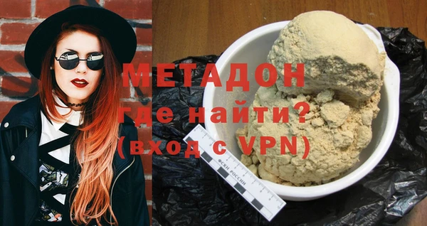 ешки Арсеньев
