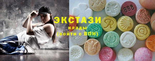 кокаин перу Балахна