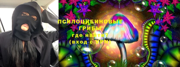 мефедрон VHQ Аркадак