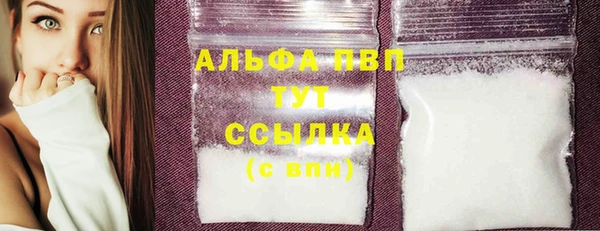 дживик Баксан