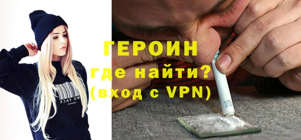 ешки Арсеньев
