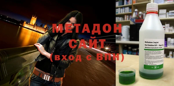 кокаин перу Балахна