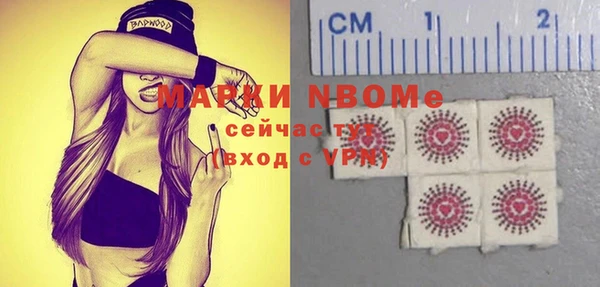 героин Алексеевка